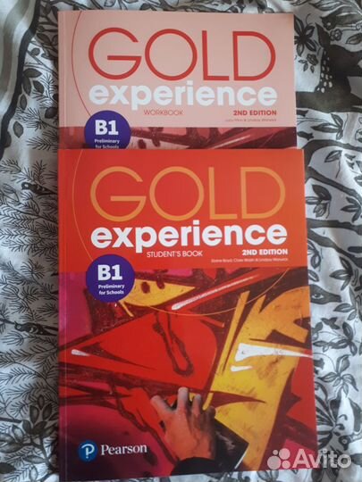 Учебник английского языка уровня B1