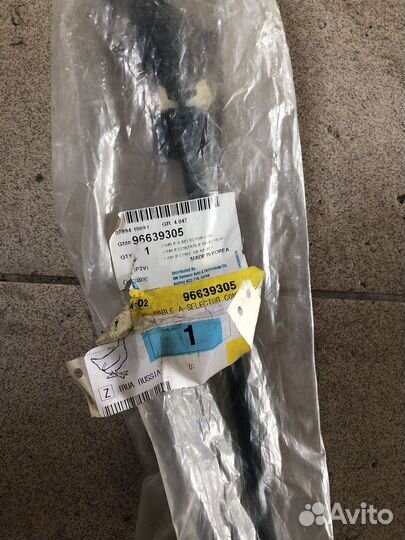 Трос переключения передач chevrolet epica