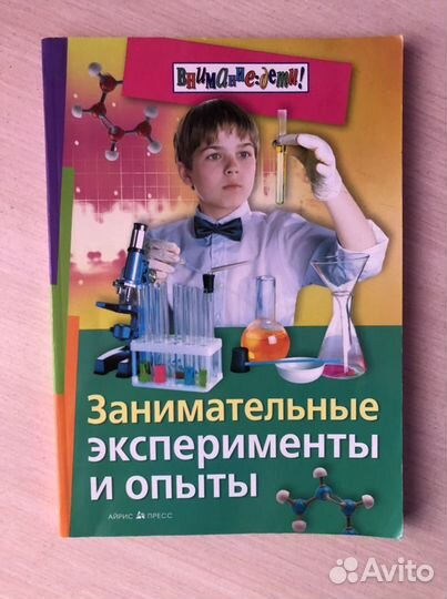 Книги по 50 каждая