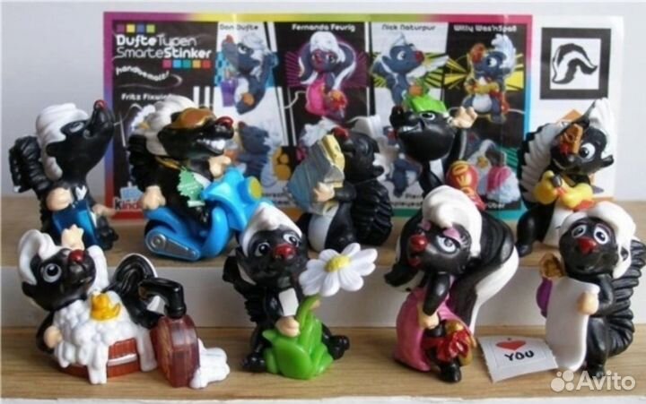 Скунсы серия киндер