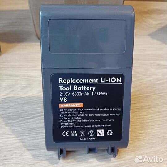 Аккумулятор Dyson SV10 V8 6000 mAh усиленный