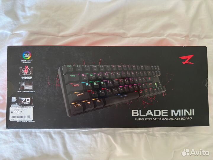 Механическая клавиатура zet gaming blade mini