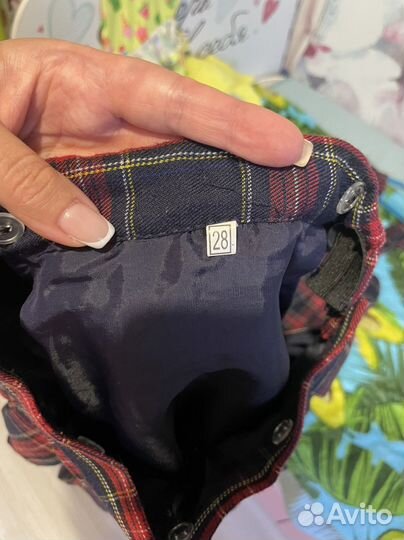 Школьная форма