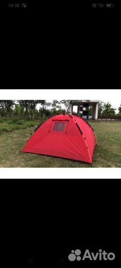 Палатка