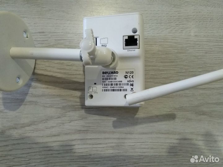 Продам видеокамеру beward N120