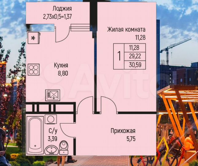 1-к. квартира, 31,1 м², 10/12 эт.