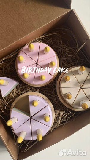 Деревянный торт (подарок на 1-4 года)