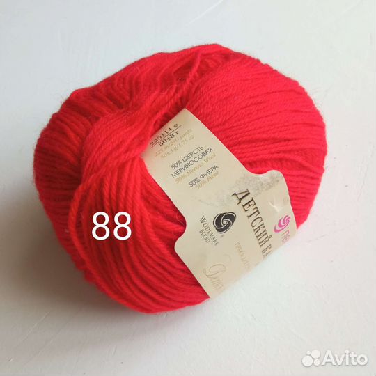 Пряжа Пехорка детский каприз, детская нежность