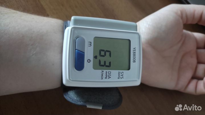 Тонометр на запястье