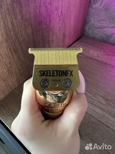 Триммер babyliss skeleton