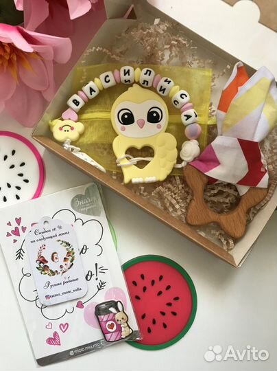 Держатель для пустышки