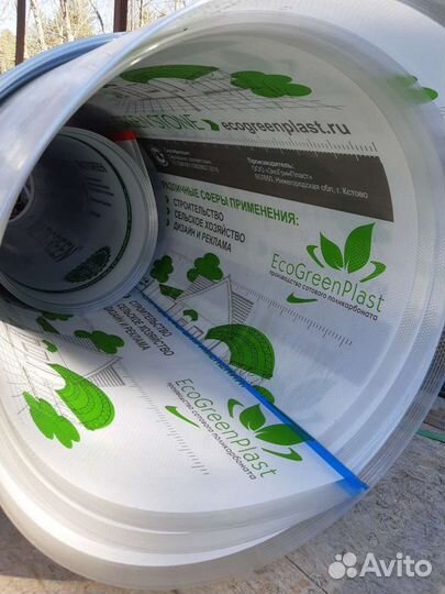 Теплица усиленная