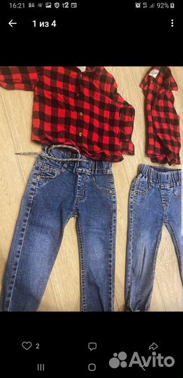 Детские джинсы и рубашки