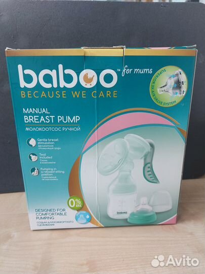 Ручной молокоотсос Baboo бу +2 пакета Baboo новые