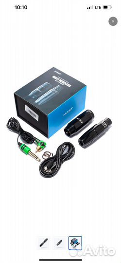 Машинка для татуажа Mast