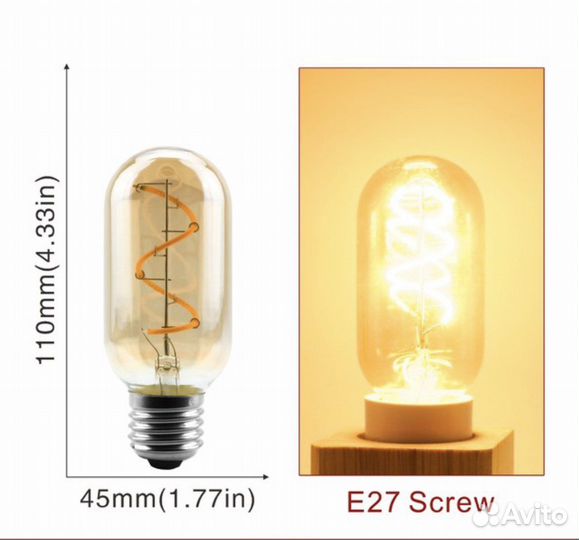 Винтажная светодиодная лампа