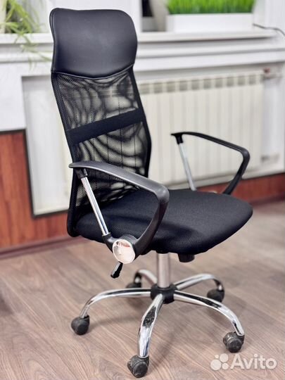 Компьютерное кресло