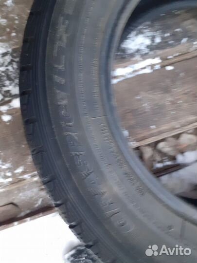 Dunlop Graspic DS3 215/65 R16 98Q