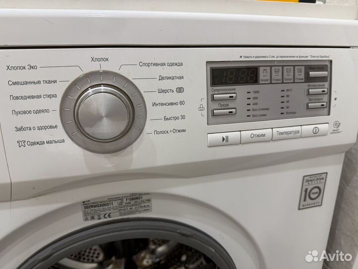 Стиральная машина lg 6 кг