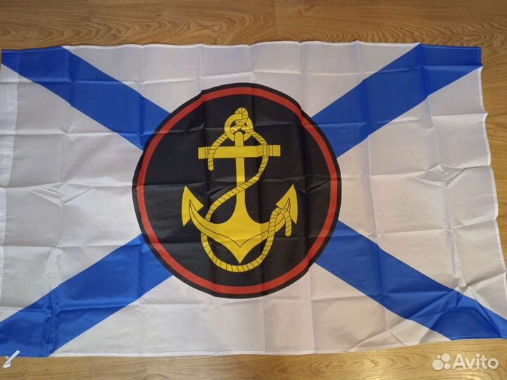 Флаг морской пехоты
