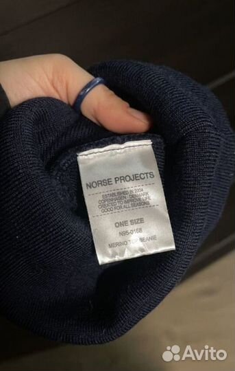 Шапка Norse Projects Beanie