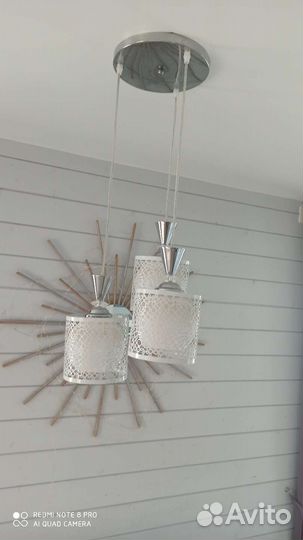 Люстра потолочная подвесная бу