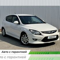 Hyundai i30 1.6 AT, 2011, 157 000 км, с пробегом, цена 1 085 000 руб.