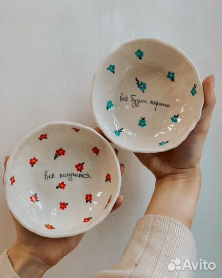 Керамическая посуда ручной работы