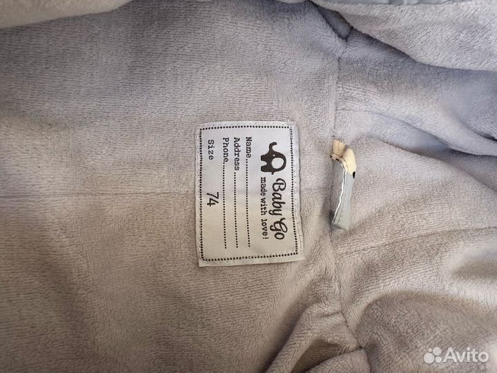 Комбинезон демисезонный baby go 74