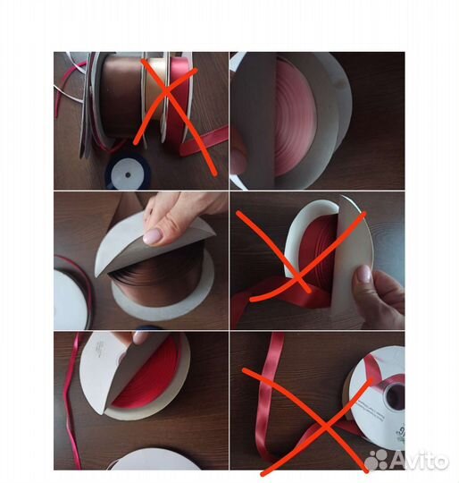 Товары для рукоделия, подарков и творчества