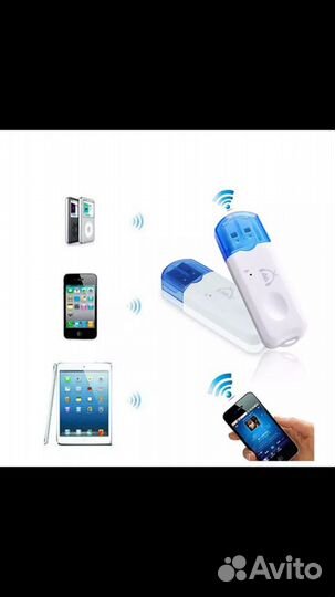 Bluetooth usb адаптер