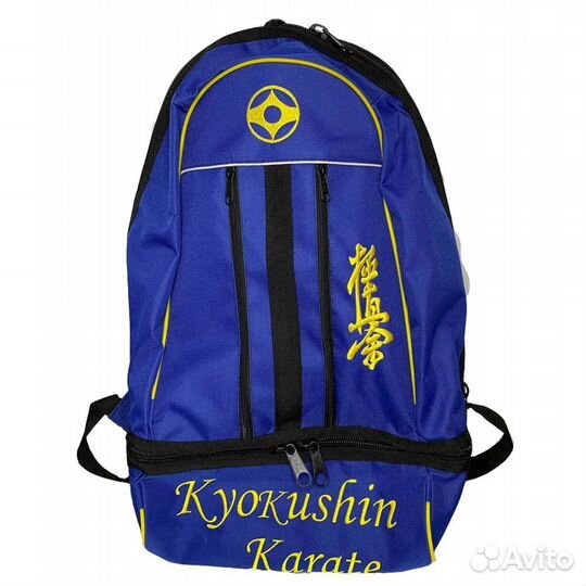 Рюкзак киокушинкай/ рюкзак именной