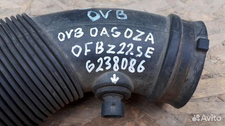 Воздуховод Opel Vectra B 99-02