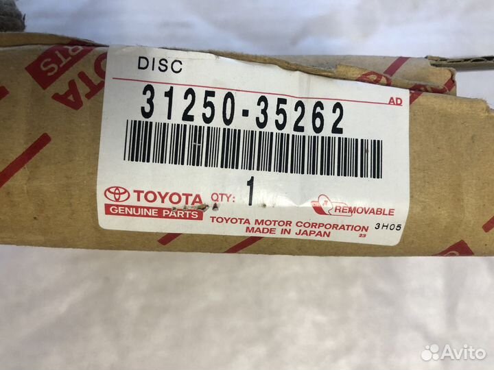 Диск сцепления ведомый toyota LC Hilux 3125035262