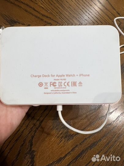 Зарядная станция Belkin для Apple - часы+телефон