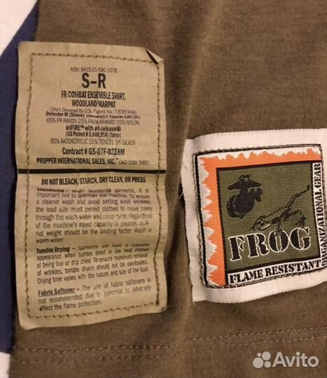 Usmc Marpat Woodland Frog Shirt S-R