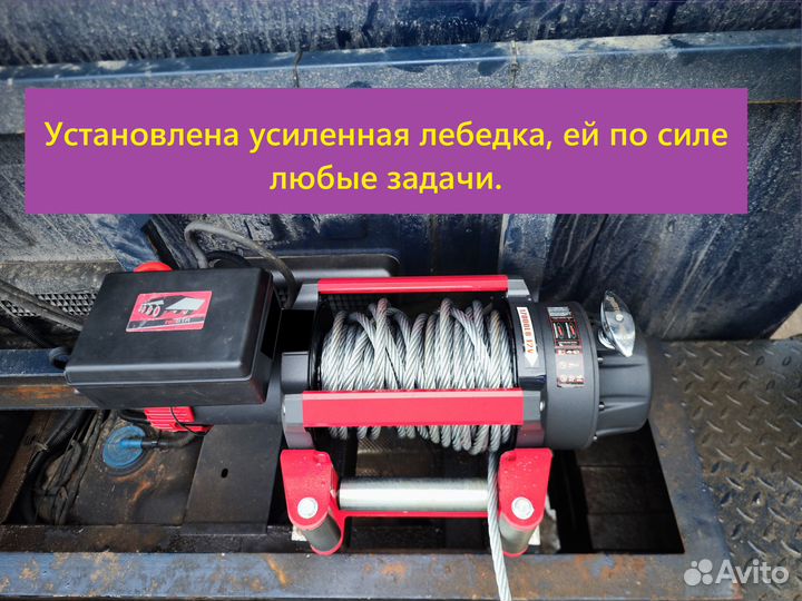 Эвакуатор 24/7