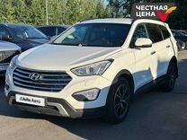 Hyundai Santa Fe 2.2 AT, 2015, 202 023 км, с пробегом, цена 1 845 000 руб.