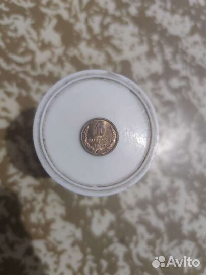 Монеты 1 копейка 1989 года оригинал