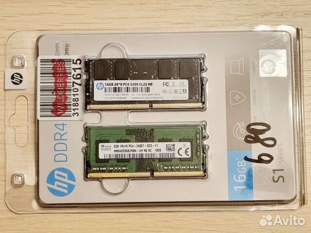 Оперативная память HP DDR4/16Gb/3200MHz