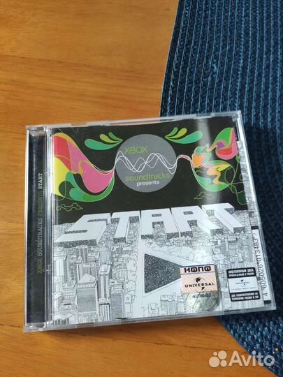 Музыкальные cd диски