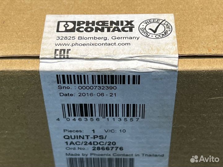 Phoenix contact quint-PS 1AC 24DC 20 новый, 6 шт