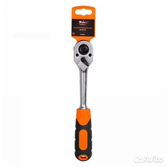 Airline AT-HDR-15 Рукоятка трещоточная 1/2 DR 72T