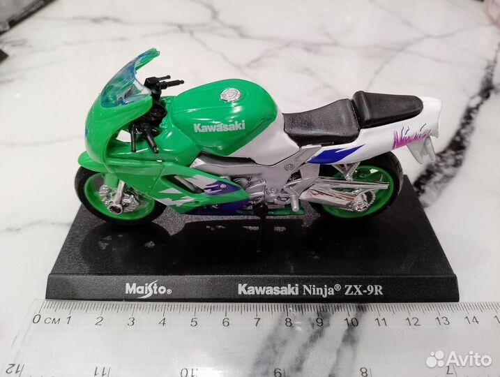 Kawasaki Ninja ZX-9R