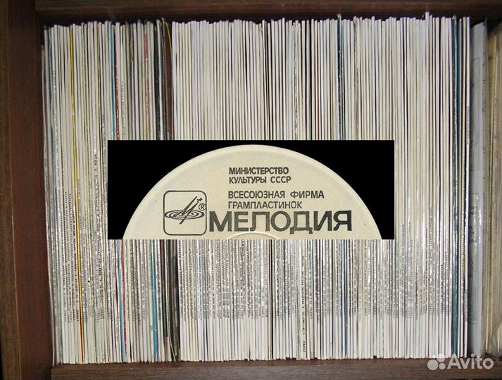 Vinyl Рус Розенбаум А. 5LP Мелодия (СССР)