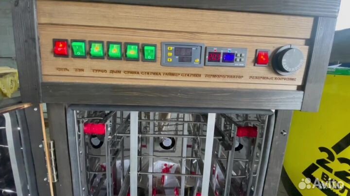 Коптильня горячего, холодного копчения с просушкой