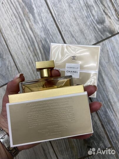 Chanel Gabrielle 100 ml Оригинал