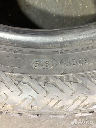 Nokian Tyres Hakkapeliitta 8 205/55 R16