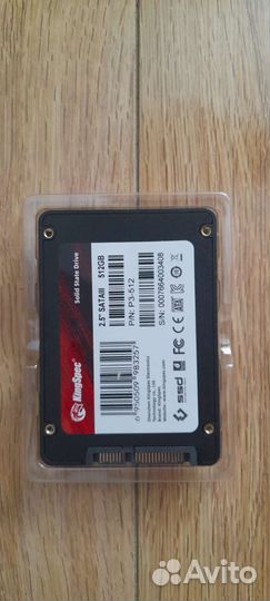 Ssd 512gb