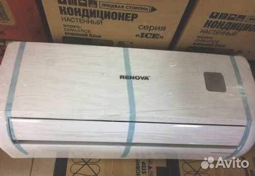 Сплит-система Renova 7